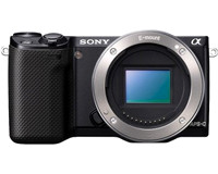 Sony NEX 5R